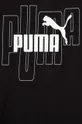 μαύρο Παιδικό βαμβακερό μπλουζάκι Puma GRAPHICS NO.1 LOGO Tee B