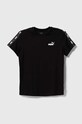 Детская хлопковая футболка Puma Ess Tape Tee B 847300 чёрный SS24
