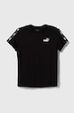 Дитяча бавовняна футболка Puma Ess Tape Tee B 847300 чорний SS24
