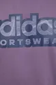 Βαμβακερό μπλουζάκι adidas Ανδρικά