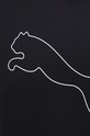 Тренувальна футболка Puma Performance Cat 520315 чорний