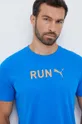 μπλε Μπλουζάκι για τρέξιμο Puma
