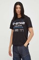 Bavlněné tričko G-Star černá D23714.336