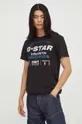 fekete G-Star Raw pamut póló