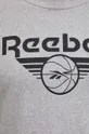 szary Reebok Classic t-shirt bawełniany Basketball
