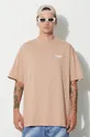 beige Represent cotton t-shirt Owners Club
