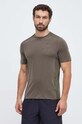 Футболка для тренинга Reebok ActivChill зелёный 100070732