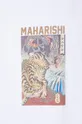 Maharishi tricou din bumbac Tiger Vs. Dragon T-Shirt