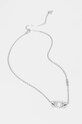 Ланцюжок Guess срібний JUBN04.509JW
