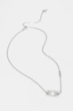 Ланцюжок Guess Gift Box срібний JUBN04.509JW
