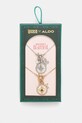 Цепочка Aldo FANTABULOUS 2 шт мультиколор FANTABULOUS.962