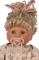 Κούκλα μωρού Konges Sløjd PAM THE DOLL μπεζ KS101526