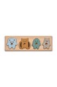 Дерев'яні пазли Liewood Suki Puzzle LW18306 бежевий AW24