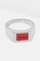 HUGO sygnet Gift Box srebrny 50521448