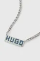 Ланцюжок HUGO срібний