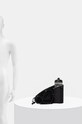 New Balance curea de alergare cu o sticla de apa LAB23117BK