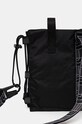 Accesorii The North Face capac pentru sticle Borealis NF0A81DQ4HF1 negru