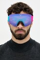 Dynafit ochelari de schi Speed 08.0000049917 albastru