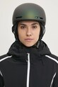 Шолом Oakley MOD 1 MIPS 99505MP