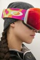 Защитные очки Oakley Flight Deck OO7050.E2