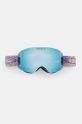 Oakley gogle Flight Deck fioletowy OO7064.F5