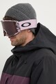 Захисні окуляри Oakley Line Miner OO7070.H1 фіолетовий