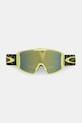 Oakley ochelari de protecţie Line Miner verde OO7093.88