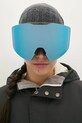 Аксесуари Захисні окуляри Oakley Fall Line OO7099.70 блакитний