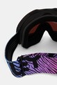 Προστατευτικά γυαλιά Oakley Fall Line OO7099.70 μπλε