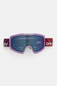 Защитные очки Oakley Fall Line розовый OO7103.77