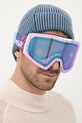 Защитные очки Oakley Fall Line OO7103.77 розовый AW24