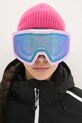Аксессуары Защитные очки Oakley Fall Line OO7103.77 розовый