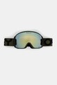 Защитные очки Oakley Flight Tracker зелёный OO7104.71