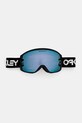 Защитные очки Oakley Flight Tracker чёрный OO7105.07