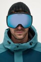 Защитные очки Oakley Flight Tracker OO7105.07 чёрный