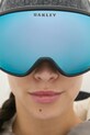 Защитные очки Oakley Flight Tracker OO7105.07