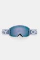 Oakley gogle Flight Tracker niebieski OO7105.66