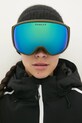 Аксессуары Защитные очки Oakley Flight Tracker OO7105.75 зелёный