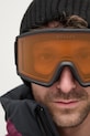 Защитные очки Oakley Target Line OO7121.02