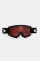 Oakley ochelari de protecţie Target Line rosu OO7121.17