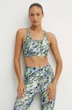 Бюстгальтер Dkny барвистий DP4T9591