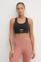 adidas by Stella McCartney biustonosz sportowy TrueStrenght czarny IW6373