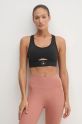 adidas by Stella McCartney biustonosz sportowy TrueStrenght czarny IW6373