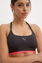 Спортивный бюстгальтер Puma Move чёрный 525786