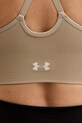Under Armour biustonosz sportowy Vanish Seamless 1384417 beżowy