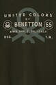 Мальчик Детская пижама United Colors of Benetton 3DKE0P073.G.Seasonal зелёный