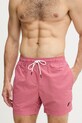BOSS szorty kąpielowe męskie Vibe 50518968 czerwony SS26
