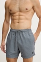 Kratke hlače za kupanje BOSS 50518968 siva AW25