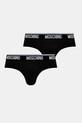 Слипы Moschino Underwear 2 шт трикотаж чёрный 1396.4402