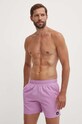 Купальные шорты adidas Performance Solid CLX фиолетовой IX7581